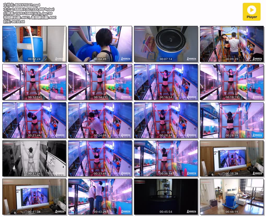 BDSYT0341【半岛束艺台】监控视角 密室禁锢放置.jpg