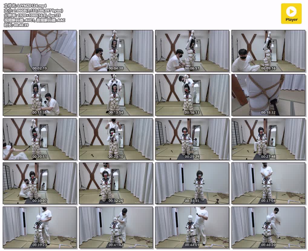 LJYMZ0124【鹿角与猫爪】雌堕的舞蹈生4 今天的训练任务：钢管架折腿跪立直臂拘束 菱缚.jpg