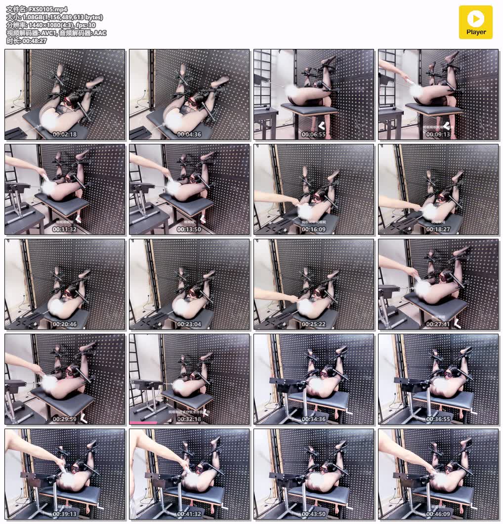 FXS0105【缚心室】一种非常羞耻的拘束方法 80多斤黑丝女学生身体被极限折叠 在P机和AV.jpg