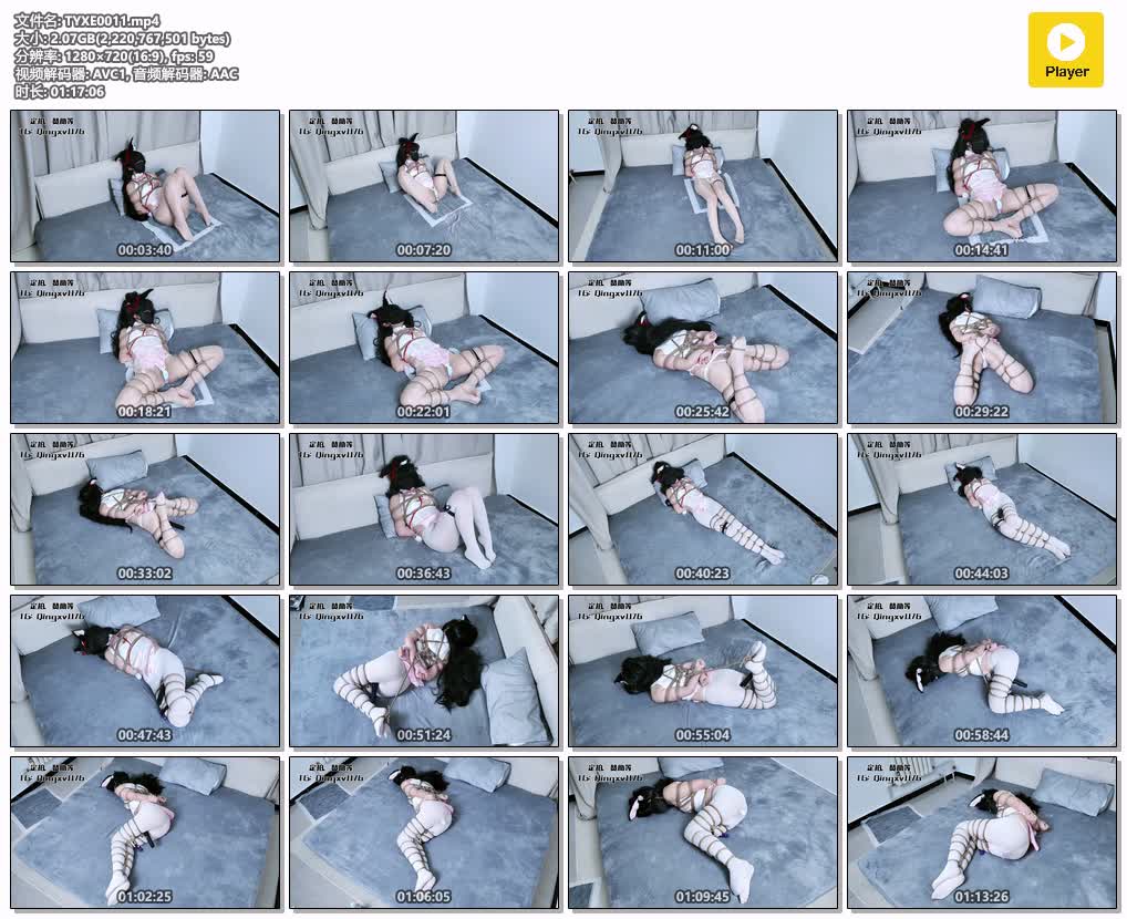 TYXE0011【藤原熊二】长门cos 啵啵贝入体和震动棒等多重折磨长时间强高锻炼.jpg