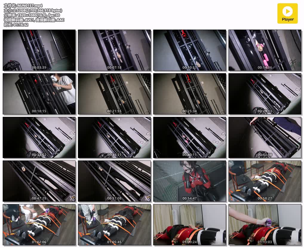 MJN0157【面具男伪娘】伪娘沐沐004-惩罚禁欲30天 接着挑战寸止训练 坚持不住就再加10.jpg