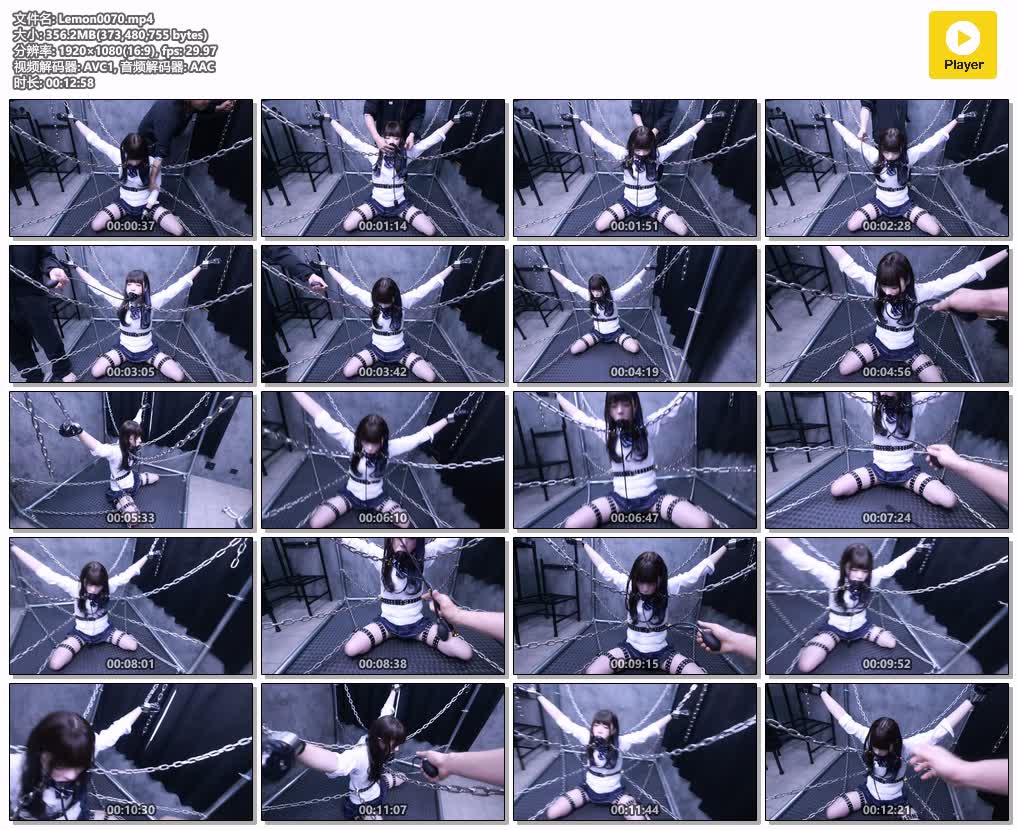 Lemon0070【D＠Lemon原创】全身拘束調教.jpg
