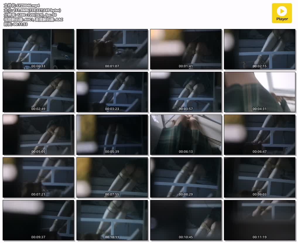 LYZ0046【凉叶子】JK叶子-偷拍视角下被捆绑的叶子 裸腿固定在两条桌腿之间.jpg