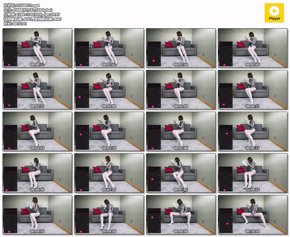 LFJJ0017 爱丝袜の凌风姐姐_羞耻的跳Dan忍受朗读之童话笨汉汉斯 银色高叉连体衣 白丝.jpg