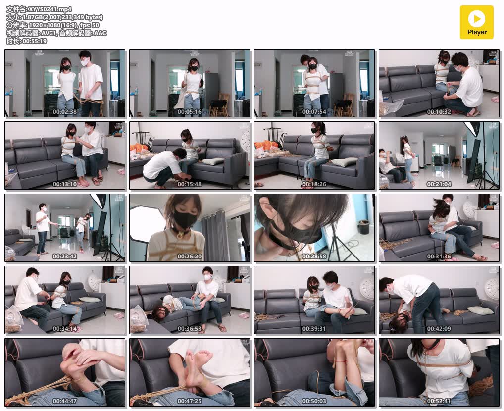 XYYS0241【心悦艺束】青春无敌马尾少女被主人囚禁玩弄玉足.jpg