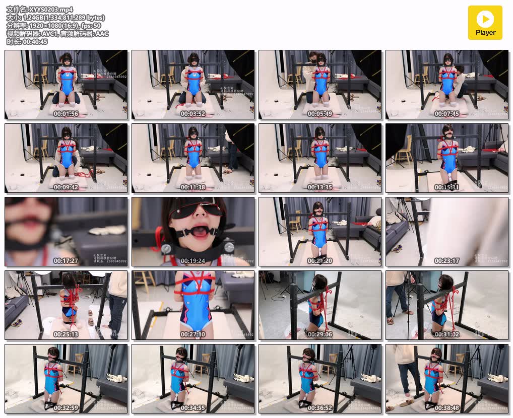 XYYS0203【心悦艺束】白瘦的小可爱被禁锢起来体验高c 立式驷马 强制开口.jpg