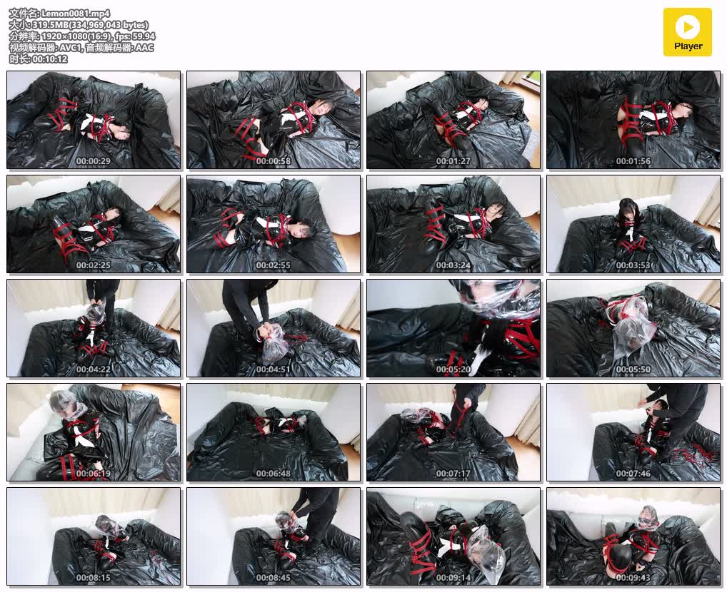 Lemon0081【D＠Lemon原创】胡座縛り.jpg