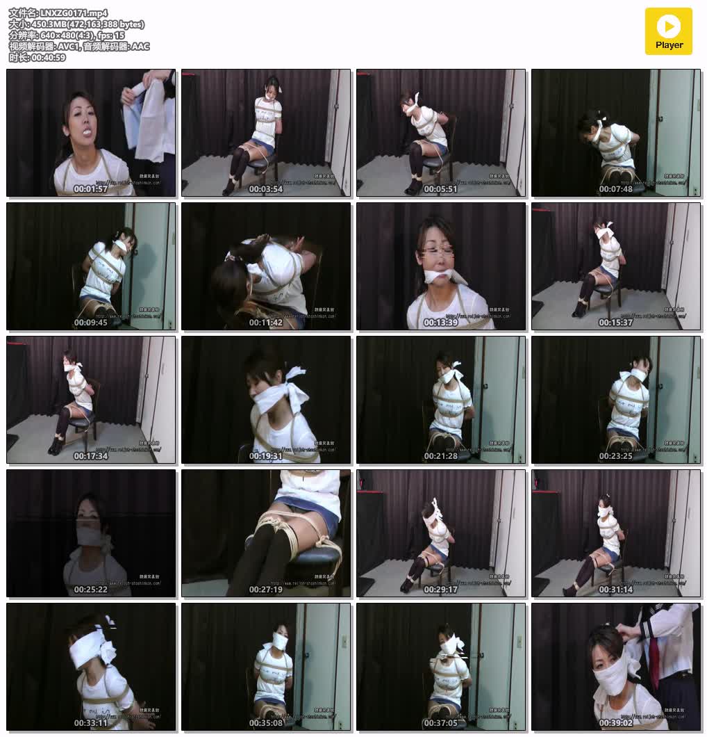 LNXZG0171【隶娘写真馆】市川彩香 隸孃之塔 彩香の猿辔コレクション 第1章 多重布猿辔.jpg