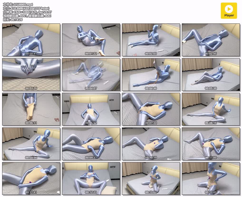 LFJJ0005【爱丝袜の凌风姐姐】禁欲一个月的闷骚御姐 天蓝色zentai 无缝肉丝 天鹅绒高.jpg