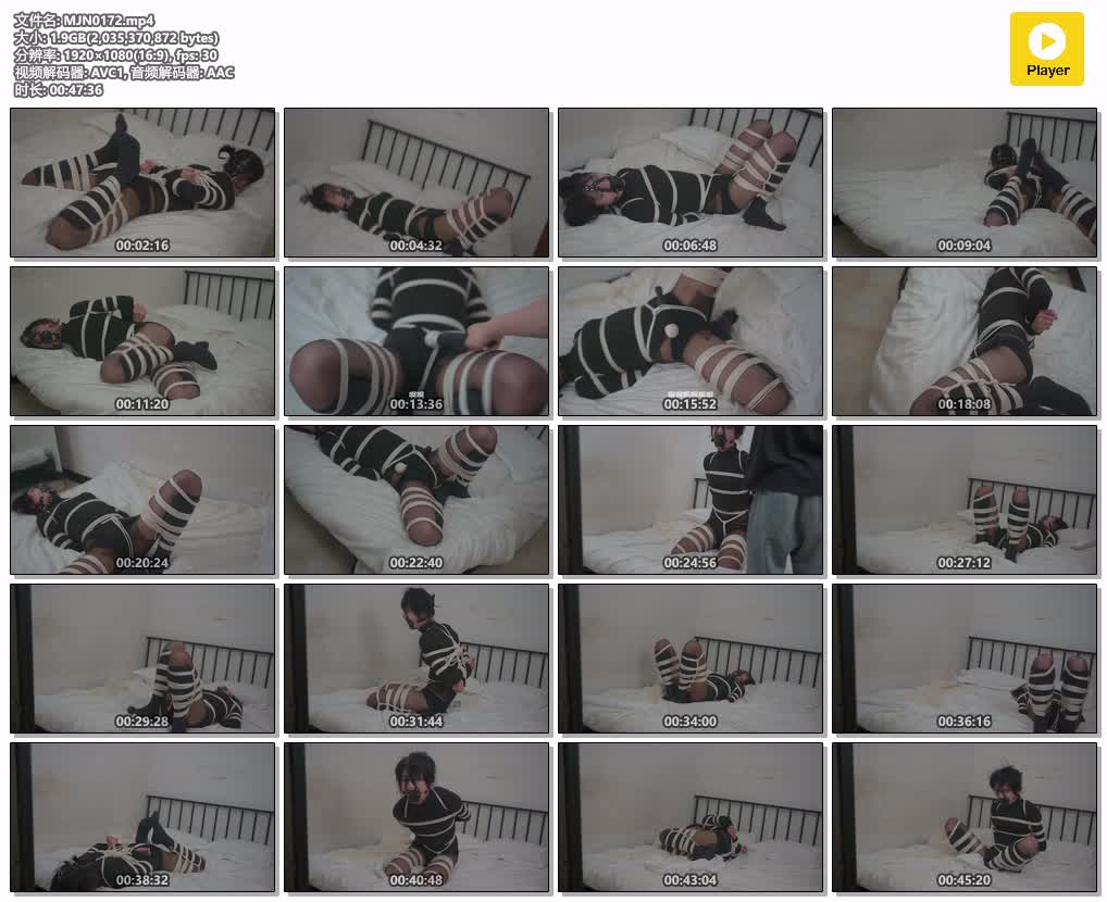 MJN0172【面具男伪娘】120米绳子-伪娘9号绳奴除夕居然敢来面面男家过 那就捆起来过完.jpg
