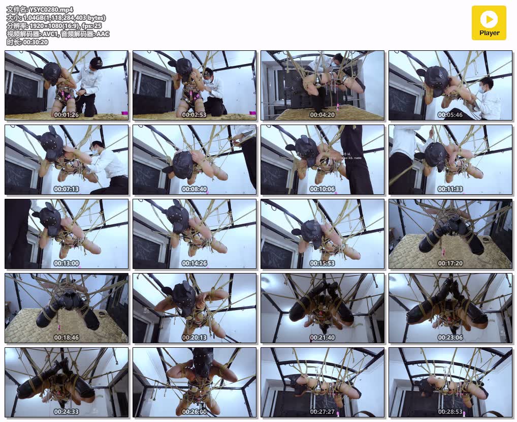 YSYC0280【樱束原创】完全禁锢第三季 第9集.jpg