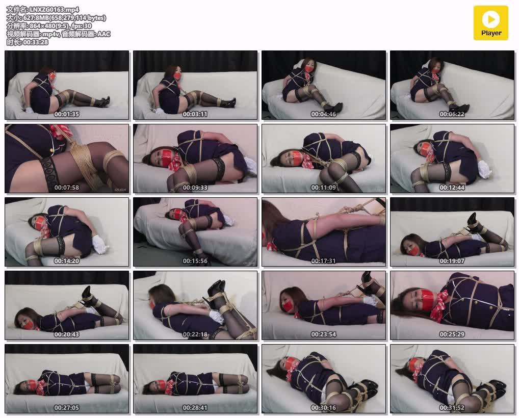 LNXZG0163【隶娘写真馆】藤崎友希 夜間飛行 全篇.jpg