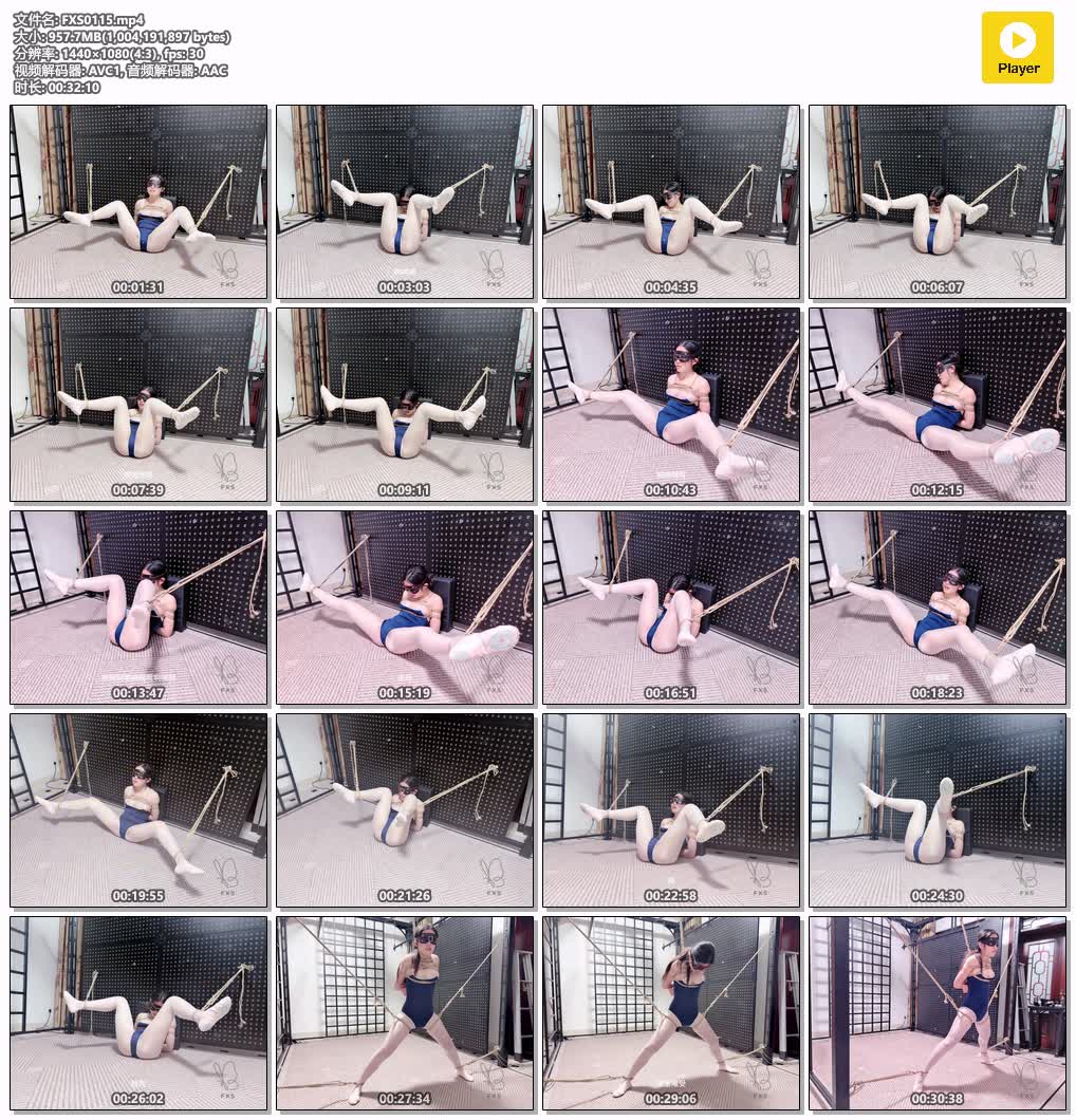 FXS0115【缚心室】可爱女学生白丝死库水柔韧挑战 一字马分腿缚 在啵啵贝的刺激下美腿.jpg