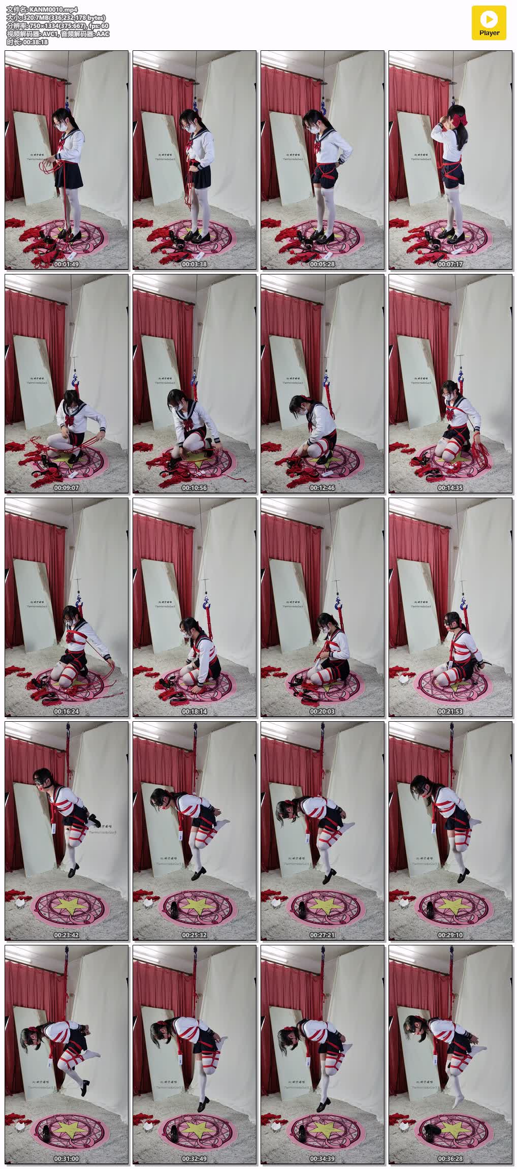 KANM0010【坎喵伪娘】过膝白丝水手服 JK后手直臂 折腿悬吊自缚.jpg