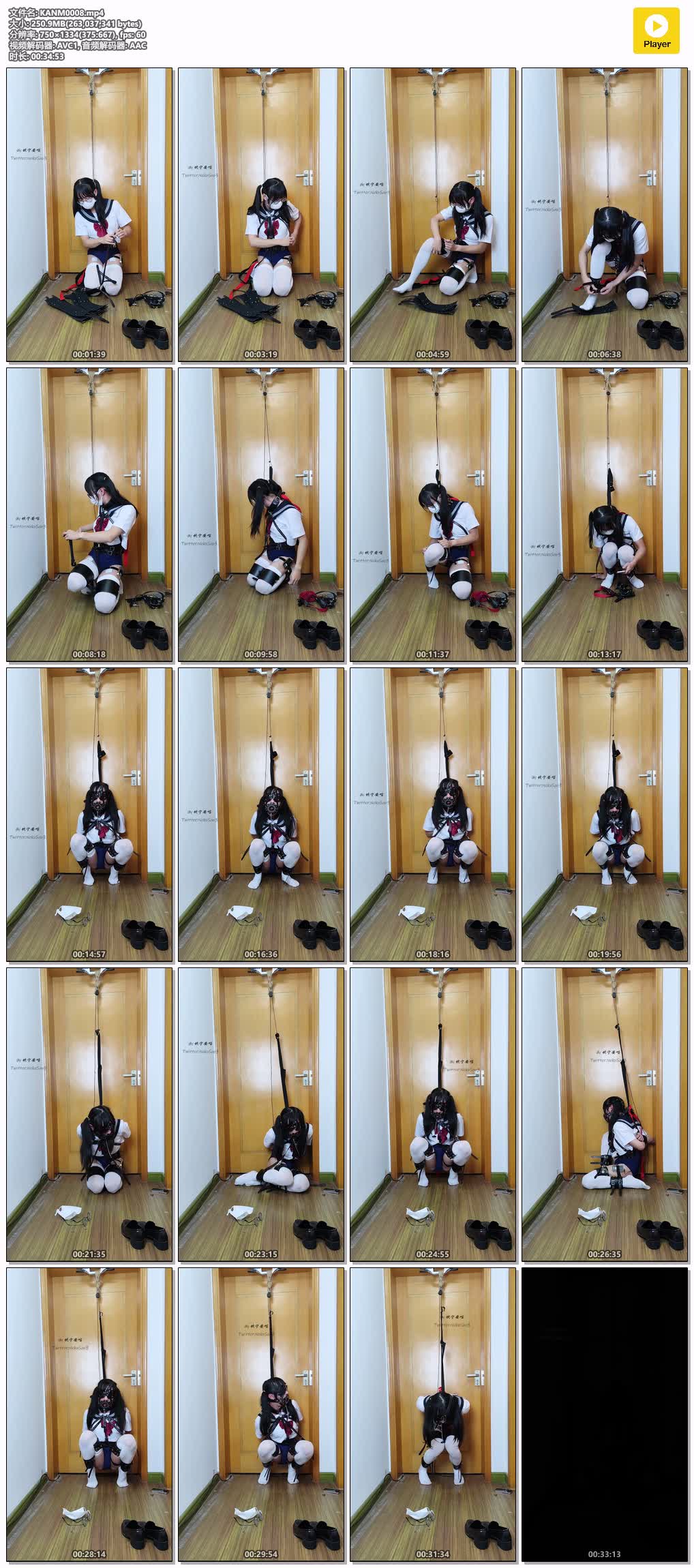 KANM0008【坎喵伪娘】绝望的自缚之白丝死库水JK复刻不可能的脱出 强G电击Gang塞脱缚失败.jpg