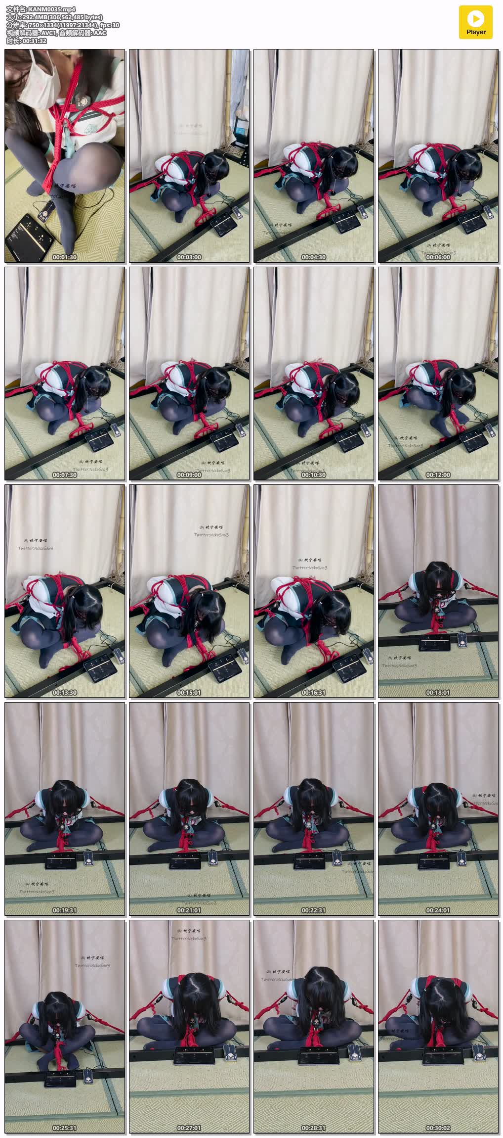 KANM0035【坎喵伪娘】郊狼3.0首秀 黑丝JK海老缚 电击完全限制活动放置绝望强G.jpg