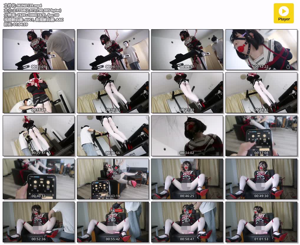 MJN0139【面具男伪娘】唯一一个完成自动化榨汁训练任务的小伪娘 用上这玩意居然还能坚.jpg