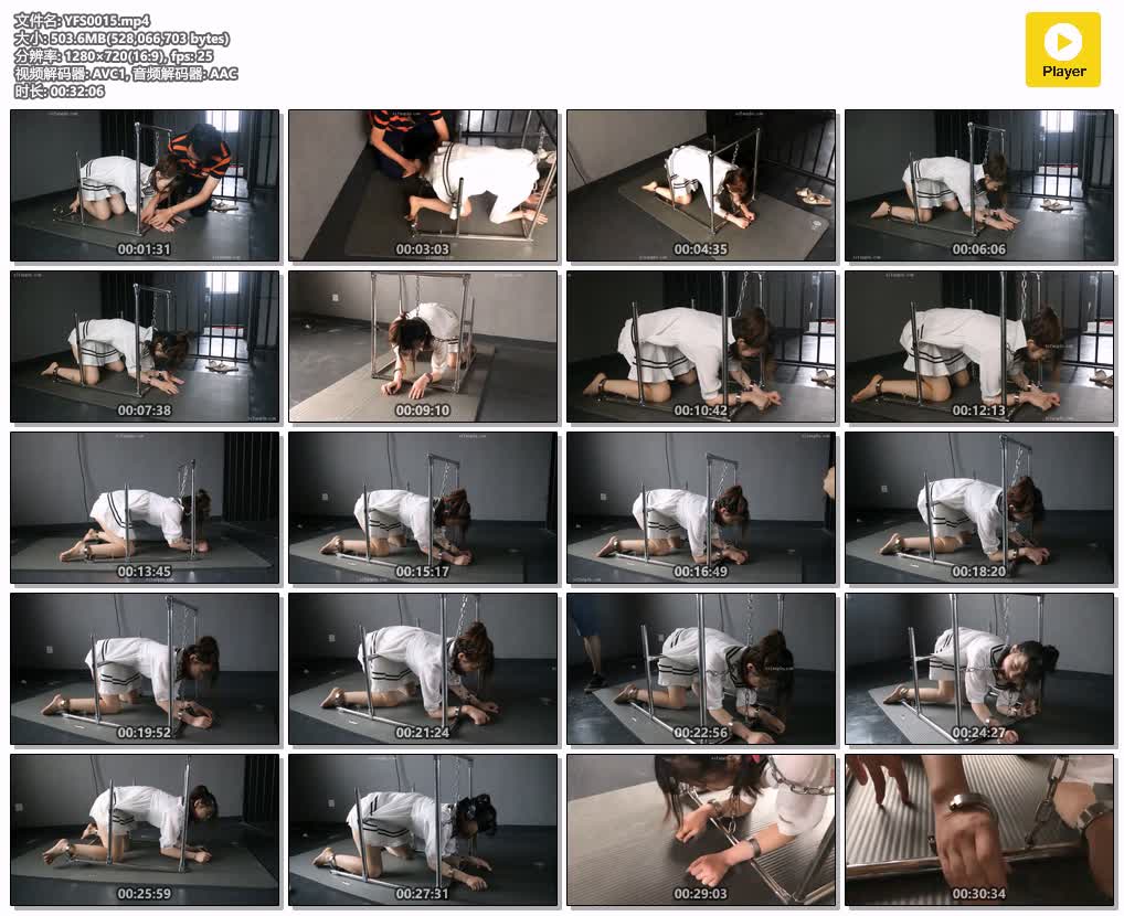 YFS0015【优缚社】笼中少女第1季 悠悠金属K9架的调教无情放置 散鞭轮抽 脖子被死死锁.jpg