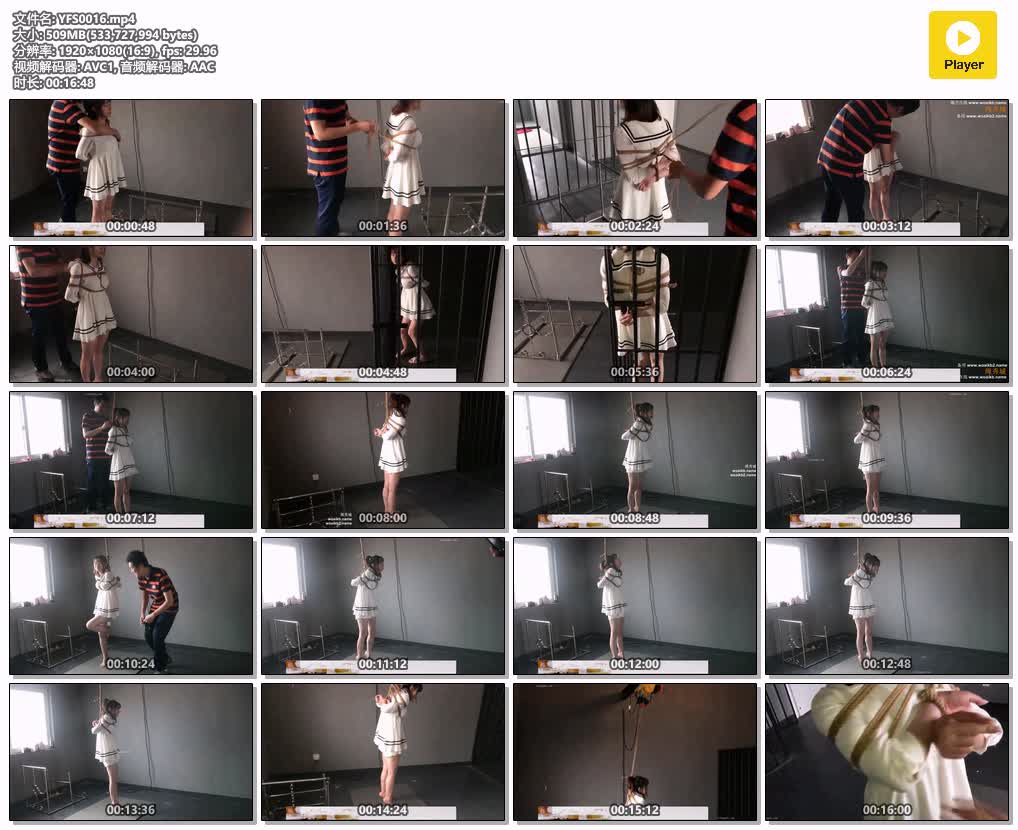 YFS0016【优缚社】笼中少女第2季 无尽折磨的开始 麻绳日式紧缚足尖点地痛苦不堪 强制.jpg