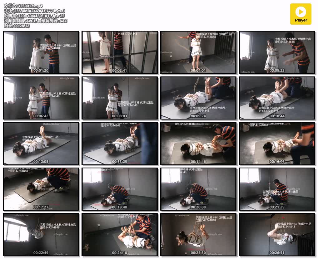 YFS0017【优缚社】笼中少女第3季 驷马吊煎熬的等待 悠悠驷马吊全过程 双机位拍摄记录.jpg