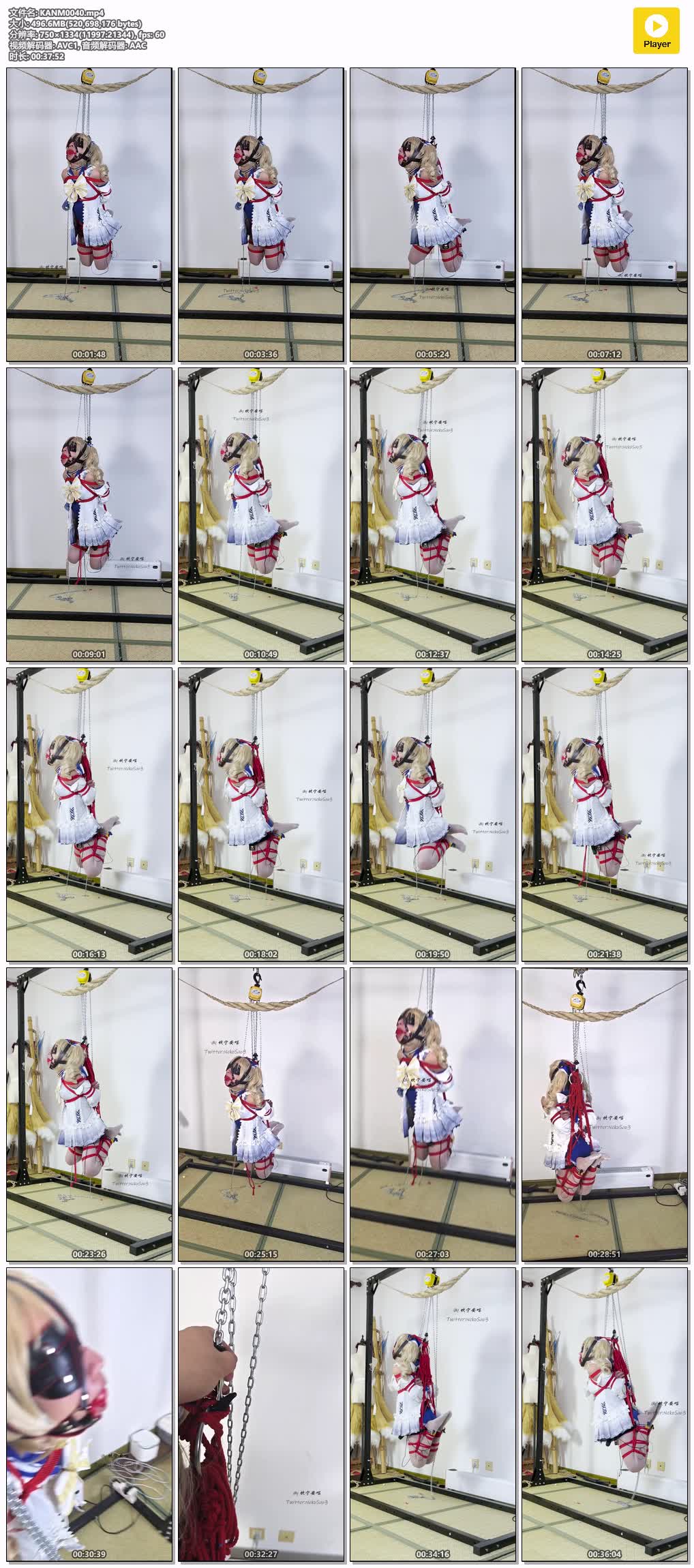 KANM0040【坎喵伪娘】原神cos之芭芭拉泳装折腿悬吊放置 强制抬头 电击强G.jpg