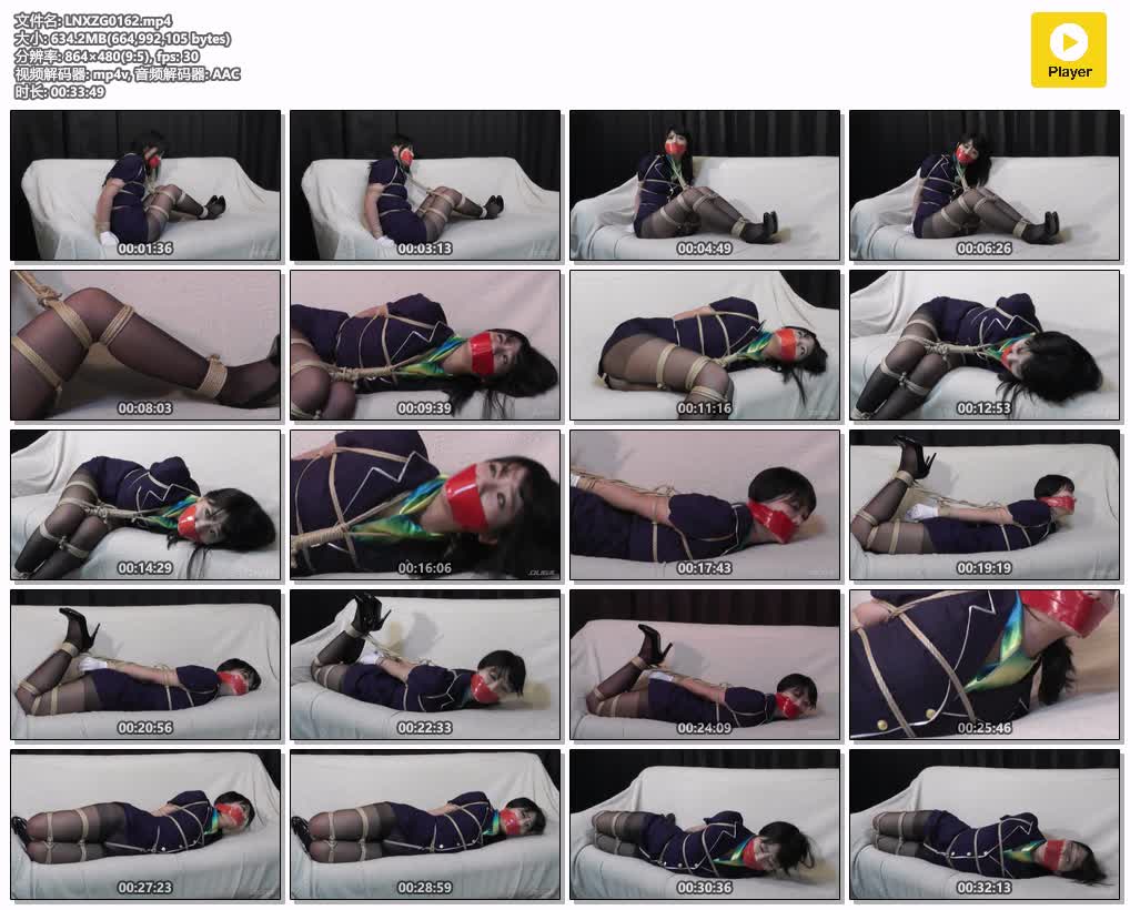 LNXZG0162【隶娘写真馆】玉城マイ 奈落へのフライト 全篇.jpg