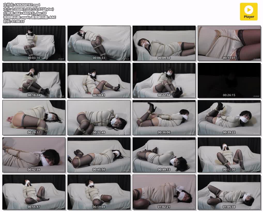 LNXZG0167【隶娘写真馆】玉城マイ 緊縛初体驗 その1 緊縛 布噛ませ猿辔.jpg