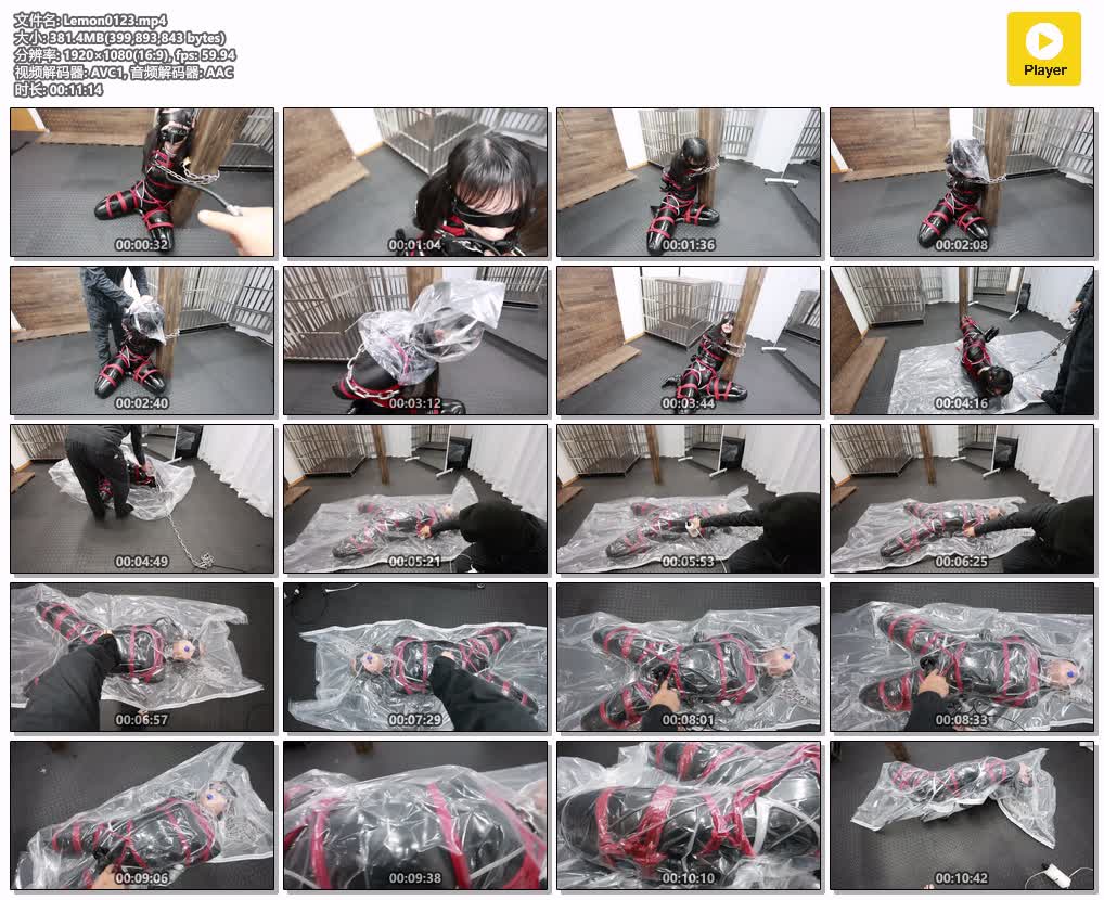 Lemon0123【D＠Lemon原创】圧縮拘束.jpg