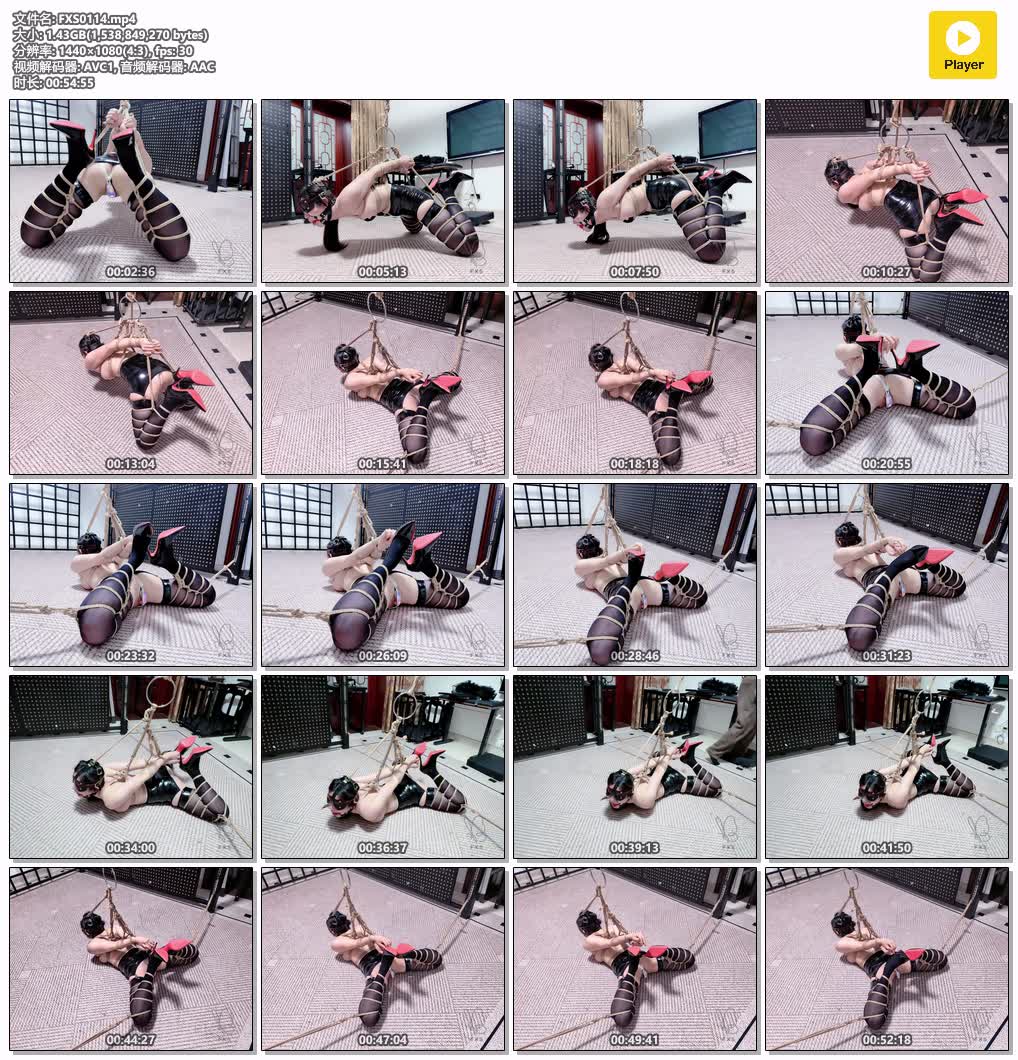 FXS0114【缚心室】红底高跟皮质黑丝女学生的紧缚折磨 M腿超紧缚驷马 啵啵贝秒C神器 无.jpg