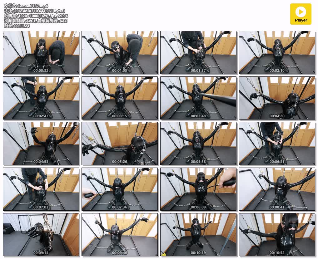 Lemon0137【D＠Lemon原创】ラバー拘束イラマバルーン調教.jpg