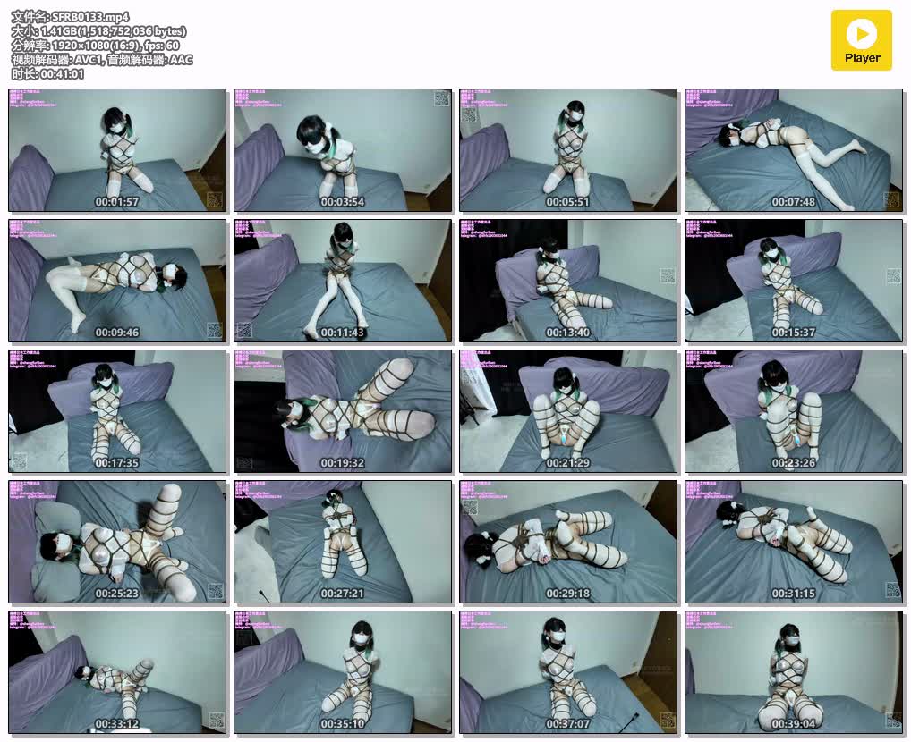 SFRB0133【绳缚日本】白兔-退隐之作 上集 纯白花嫁 啵啵贝秒c神器 白丝无内 日式龟甲 .jpg