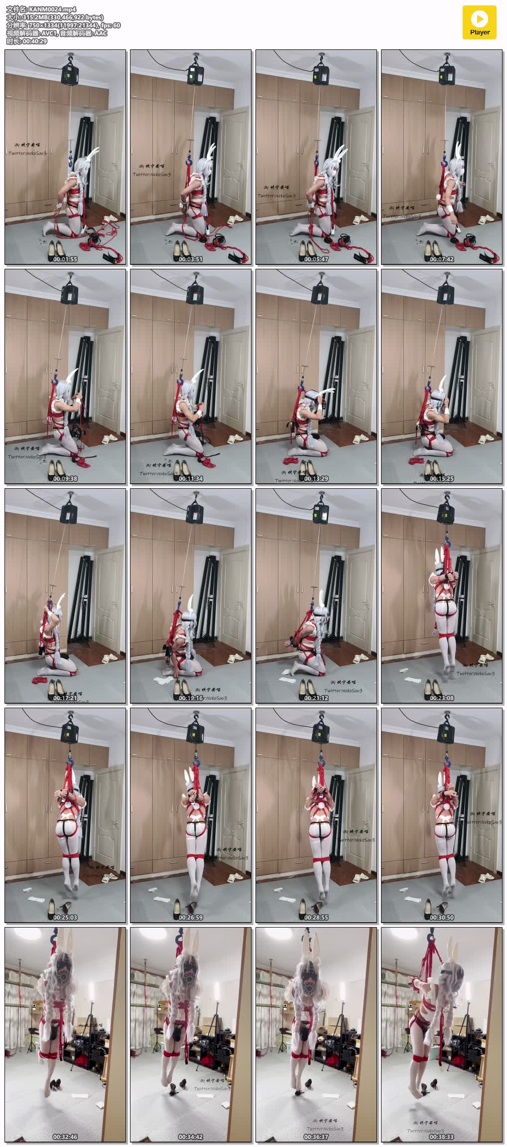 KANM0024【坎喵伪娘】碧蓝航线cos之绝望的自缚 恶毒后手直臂悬吊自缚斐济杯强G地狱.jpg