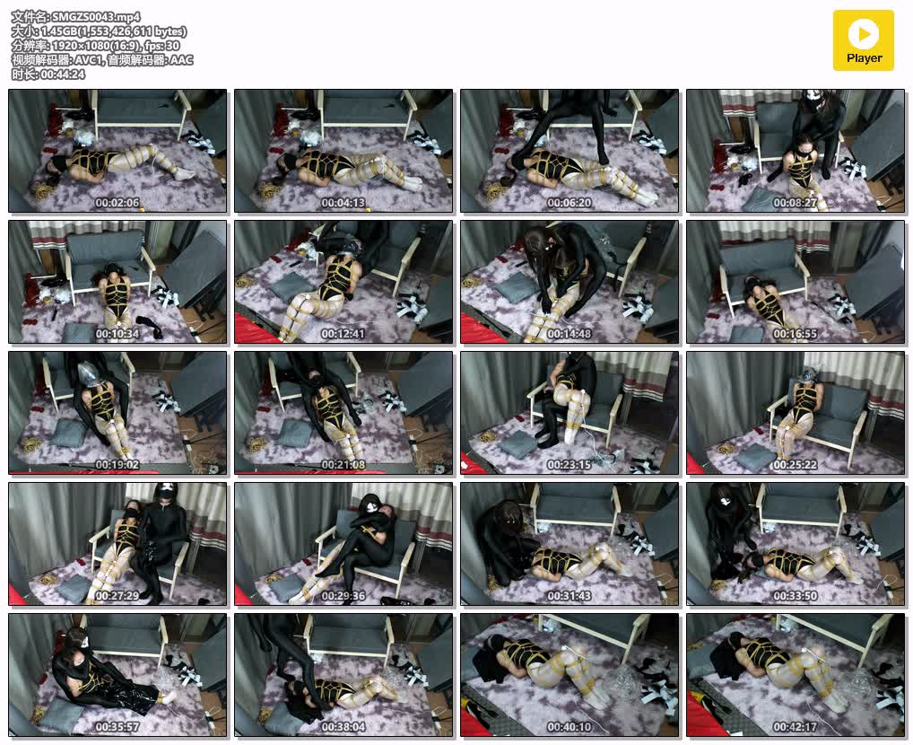 SMGZS0043【安安的安】《歆月与安安》双马尾油亮白丝体操服全身严密束缚 胶带封嘴全程.jpg