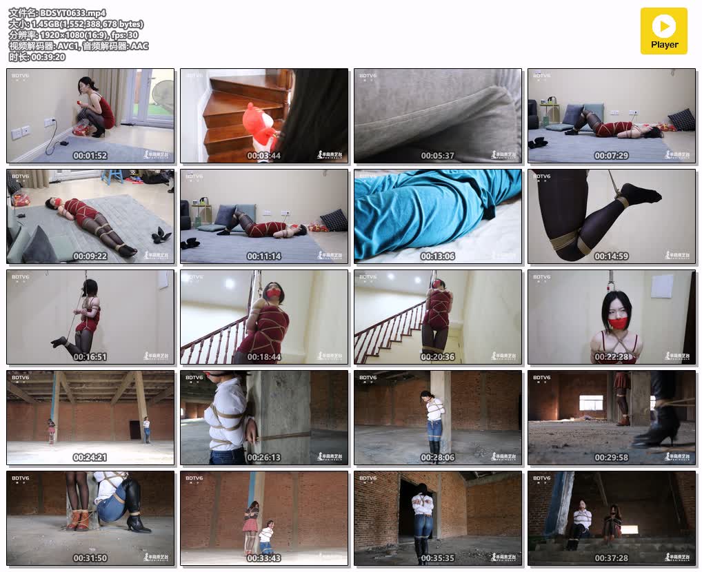 BDSYT0633【半岛束艺台】小老虎的本命年 逃出生天两部合集.jpg