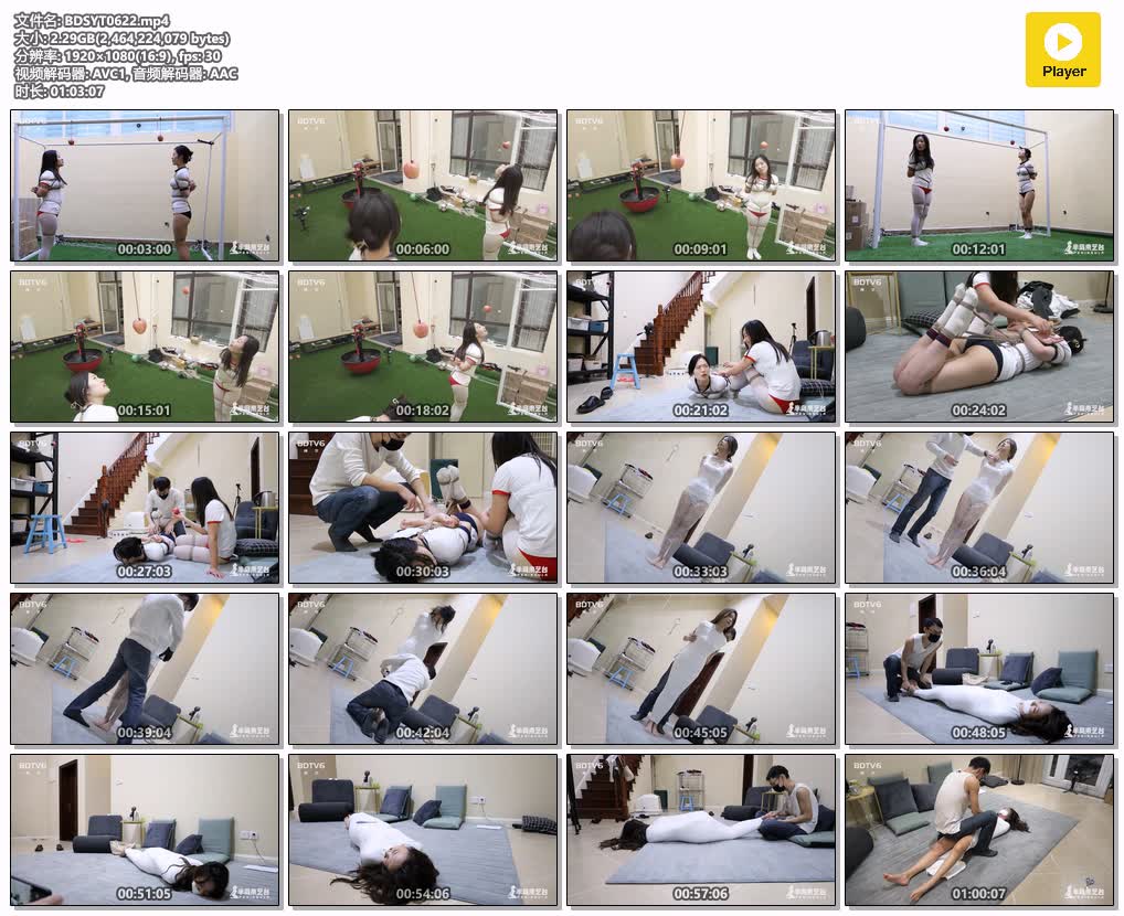 BDSYT0622【半岛束艺台】吃苹果比赛 蛆线美两部合集.jpg