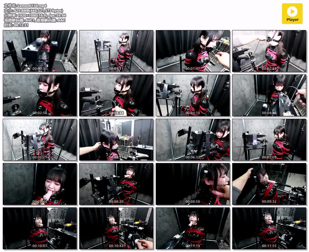 Lemon0134【D＠Lemon原创】ラバー拘束イラマ機械責め調教.jpg