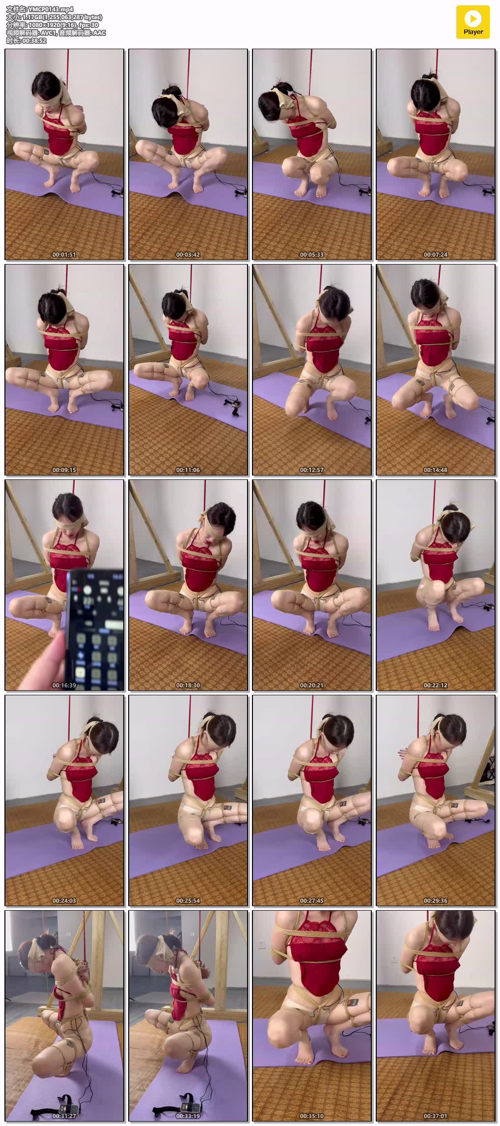 YMCP0143【眼眸出品】M腿垫脚 单腿蹲垫脚 狗爬环 上集.jpg