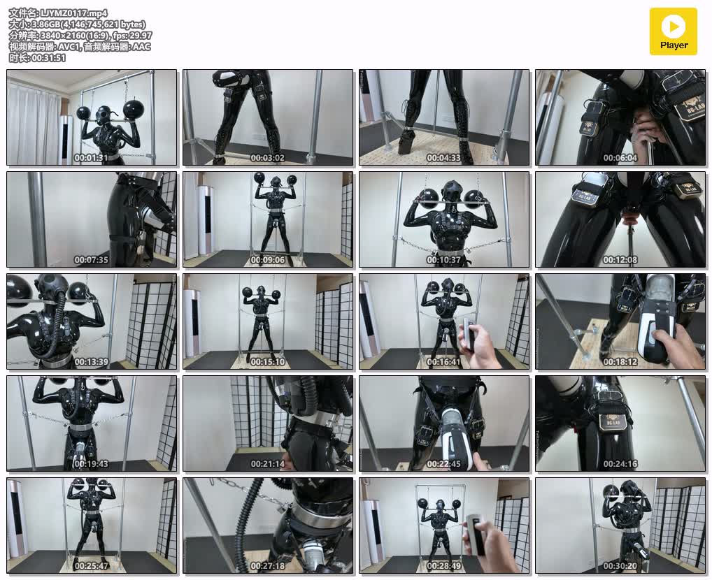 LJYMZ0117【鹿角与猫爪】重装乳胶奴婢的电控止息 负压呼控罚站榨汁 金属手颈枷脚枷腰.jpg