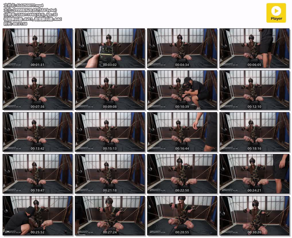 SLGZS0077【试炼工作室】JK少女的绳之炼狱 手脚折叠固定郊狼电击 触发感应器 放置滴蜡.jpg