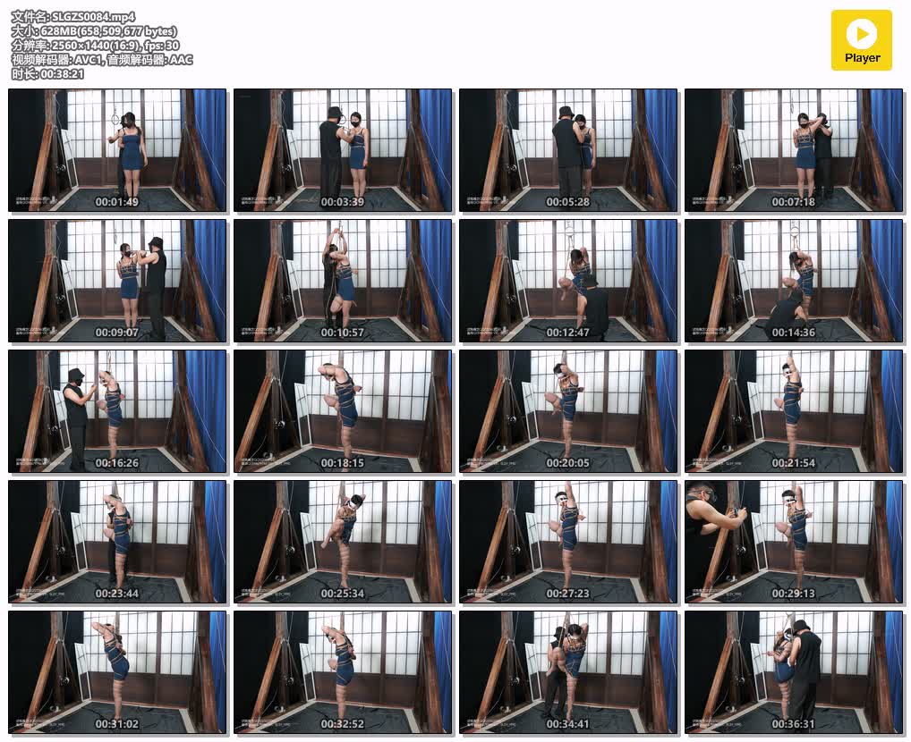 SLGZS0084【试炼工作室】小欣蓝裙肉丝超多麻绳单脚吊缚.jpg