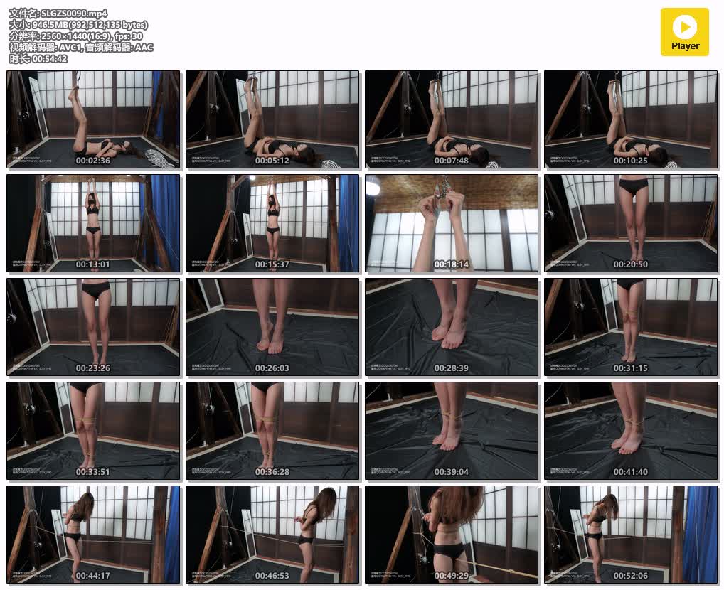 SLGZS0090【试炼工作室】倩倩内衣首秀 拇指铐 吊脚直立 踮脚罚站 走绳.jpg