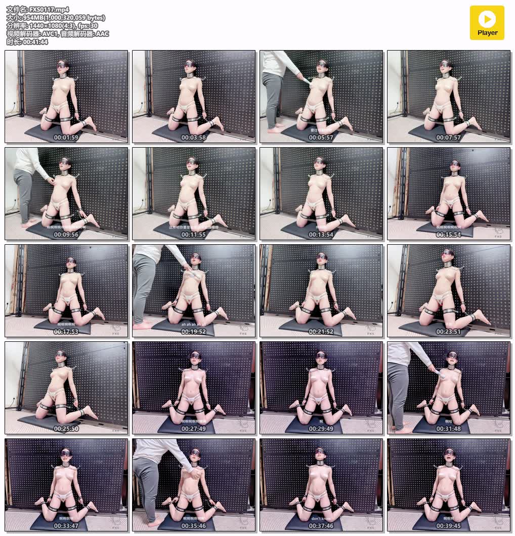FXS0117【缚心室】80多斤可爱女学生的金属地狱 不锈钢项圈强制抬头 手铐脚铐大腿铐全.jpg