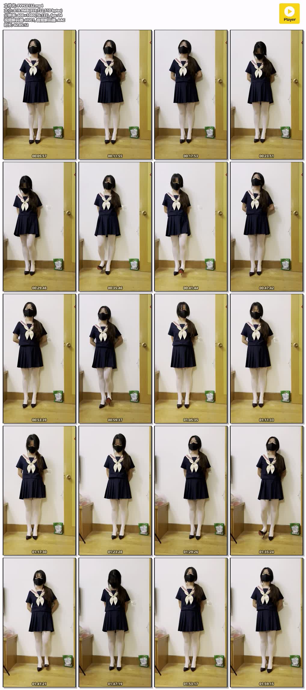 FYYC0132【缚予原创】客户定拍调教之新m薇薇高跟鞋里放豆子 白丝水手服2小时罚站 新m.jpg