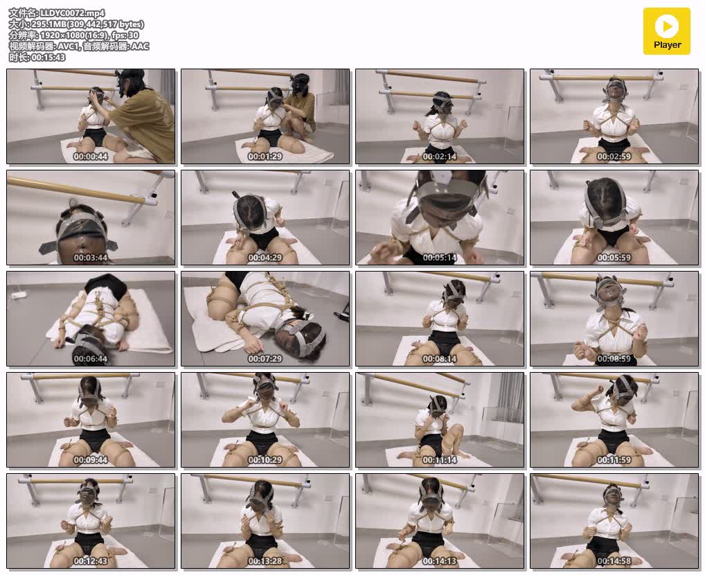 LLDYC0072【凛凛蝶】秘书的紧缚面罩 海砂.jpg