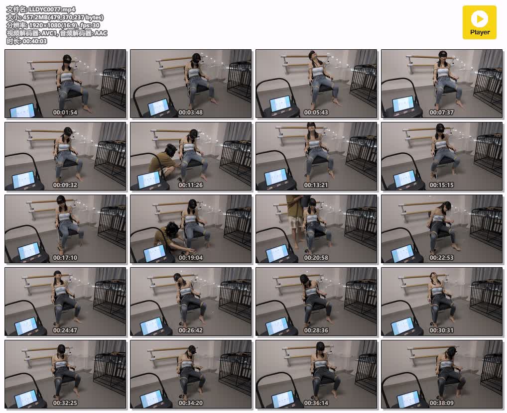 LLDYC0077【凛凛蝶】海砂定拍剧情系列 拷问海砂-电击最大幅度全身泼水.jpg