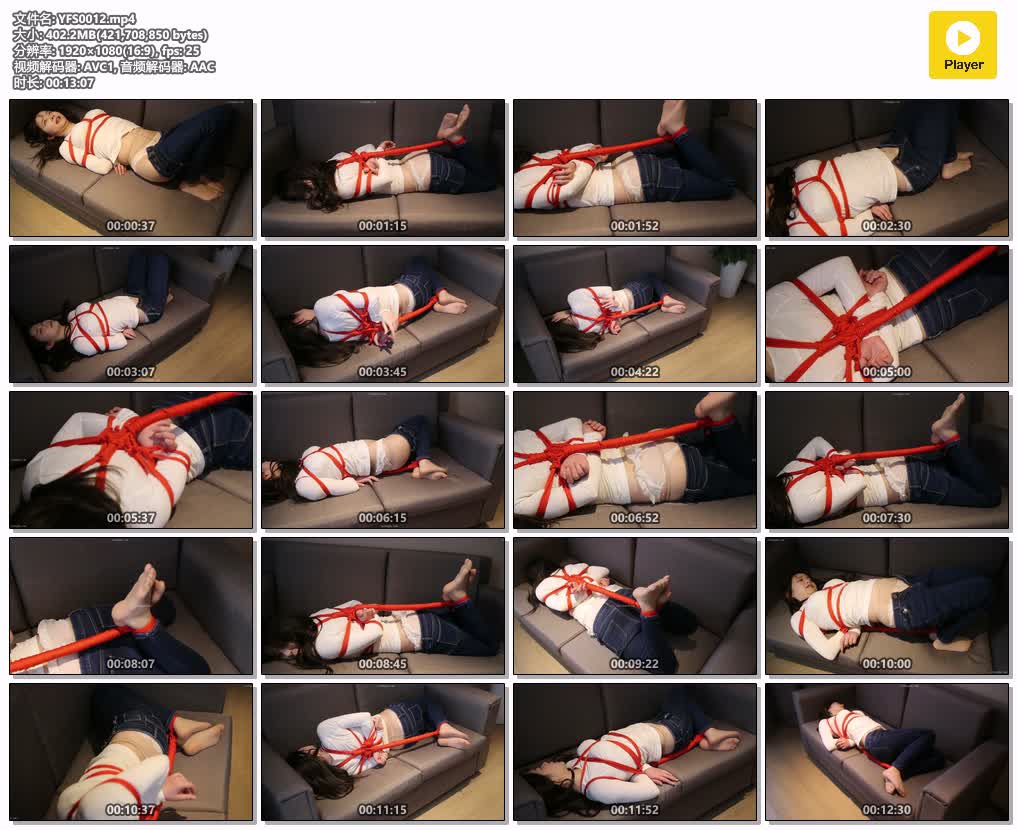 YFS0012【优缚社】悠悠的隶娘之路 下集 驷马放置 被强行无情解开裤子露出少女内裤与性感肉丝.jpg