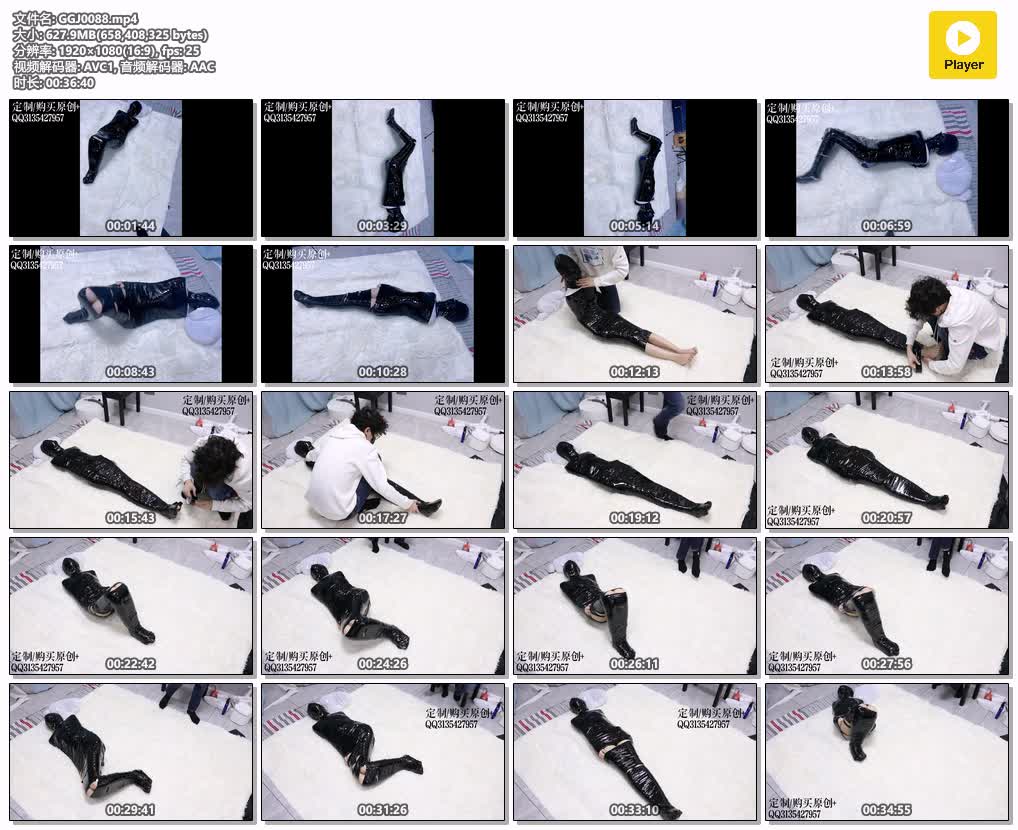 GGJ0088【咕咕精】雌小鬼茶茶胶带全包木乃伊强制抬头闷绝体验 强制抬头脖套 闷绝逃生.jpg