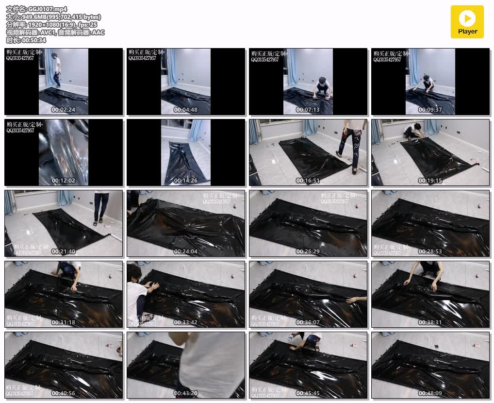 GGJ0107【咕咕精】茶茶真空床绝望放置TK抚摸 踩踏冰块折磨 娇躯被封印着动弹不得 任人.jpg