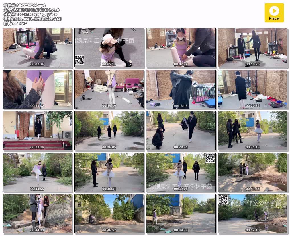 MNGZS0244【媚娘工作室】舞蹈女孩被强迫室外 前震后R 贞Cao锁.jpg