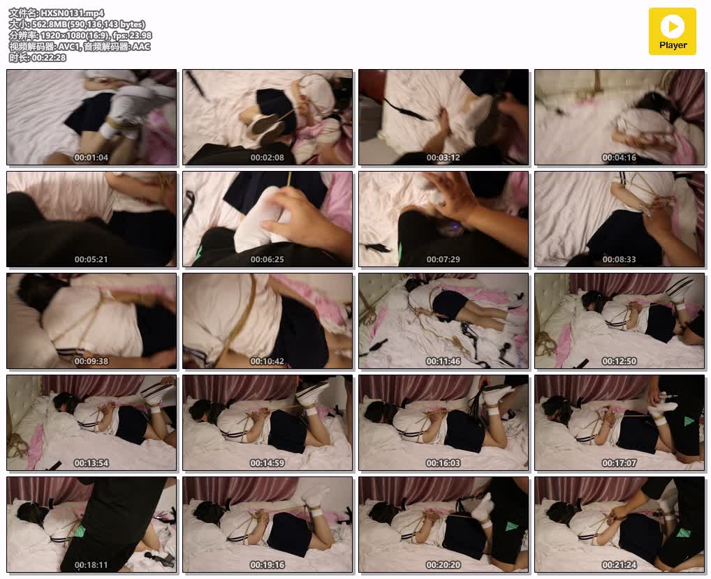 HXSN0131【荷仙少女】永远被囚禁在惩罚中的美少女vivi 第一集 超级甜声新萝莉的惩罚魅力.jpg